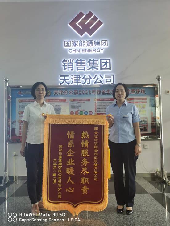 &#21338;&#40060;&#23448;&#26041;&#32593;&#39029;&#29256;&#45;&#21338;&#40060;&#40;&#20013;&#22269;&#41;
